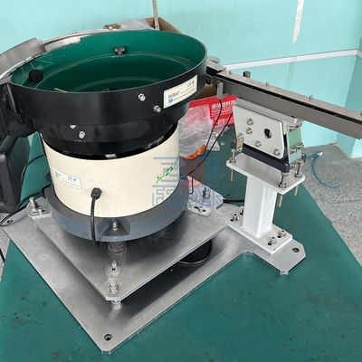 200W 컵 피더 머신 알루미늄 철판 자기 진동 피더