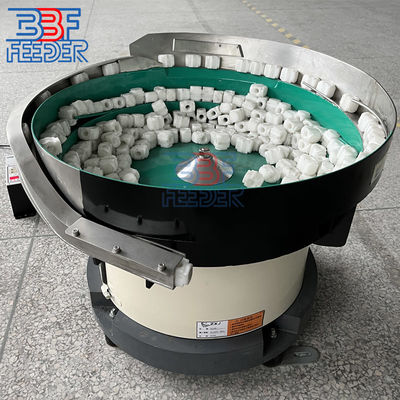 200W 컵 피더 머신 알루미늄 철판 자기 진동 피더