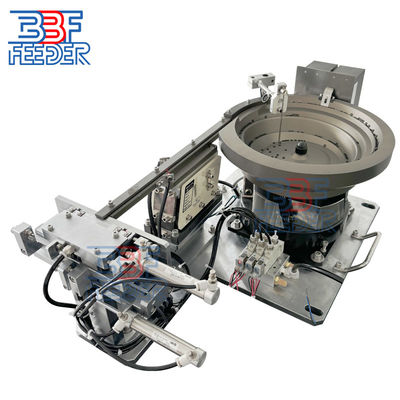 High Precision Vibratory Bowl Feeder Custom Stainless Steel Rotary Parts Feeder 