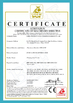 중국 Suzhou Best Bowl Feeder Automation Equipment Co., Ltd. 인증
