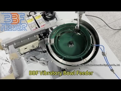 직전 진동 컵 피더 금속 스트립 전기 진동 피더