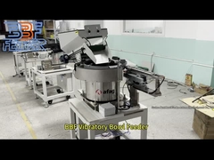 큰 용량 진동 컵 피더 불규칙 모양 물질 진동 피더 플레이트