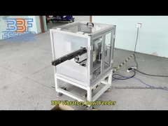 낮은 소음 진동 컵 피더 전자기 부품 진동 공급