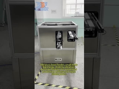 맞춤형 진동 컵 피더 소리 차단 커버 큰 용량 플라스틱 파이프 부품 피더