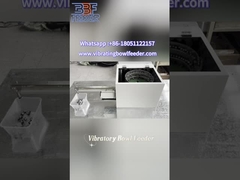 비브레이터 볼 피더 가 부품 을 얼마나 부드럽게 운반 할 수 있는가