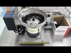 고속 O 링 진동 컵 피더 에너지 효율적인 조용한 작동 피더