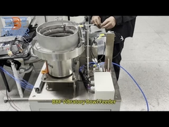 스프링 진동 컵 피더 OEM/ODM 특수 맞춤형 디자인 하드웨어 부품 피더