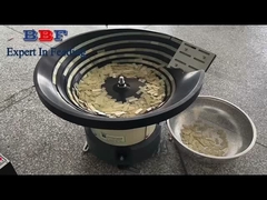 알루미늄 합금 진동 컵 피더 멀티 라인 부품 기계