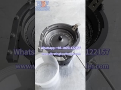 12cm의 진동하는 그릇 피더가 작동합니다.