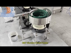 맞춤형 로터리 볼 피더 플라스틱 부품 부품 오리엔테이션 공급 시스템