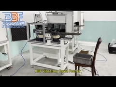 맞춤형 진동 컵 피더 조정 속도 맞춤형 로터리 피더