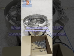 진동 볼 피더는 어떻게 패스너 클립을 운반합니까?