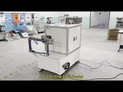 코팅 진동 볼 피더 기계 맞춤형 부품 공급 시스템