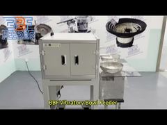 OEM/ODM 전문 디자인 플라스틱 부품 로터리 진동 호퍼 볼 피더