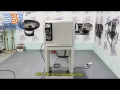 맞춤형 진동 공급 시스템 하드웨어 너트 로터리 진동 볼 피더