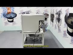 중국 CE 승인 진동 볼 피더 원형 부품 진동 공급 시스템