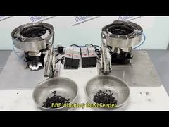 고성능 진동 컵 피더 부품 오리엔테이션 피더 시스템