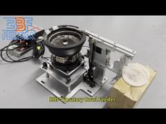 맞춤형 로터리 진동식기 금속 부품 소 부품 진동 컵 피더