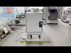 진동 보울 피더 전기 공급 시스템 커넥터 부품 피더 사용자 정의