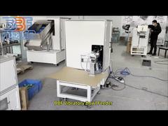 자동 공급 진동 볼 피더 호퍼 저장 실리콘 벌브 로터리 피더