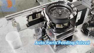 전자기 진동 보울 피더 맞춤형 자동 금속 부품 공급 시스템